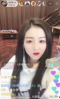 网红八酱吃瓜快手,快手网红带你领略美食与娱乐的完美融合