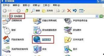 吃瓜网为啥打不开网页了,揭秘网页关闭背后的原因