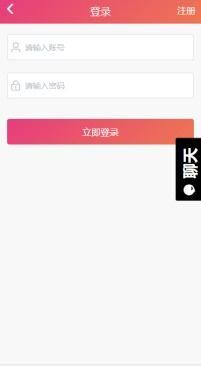 海外吃瓜网黑料视频