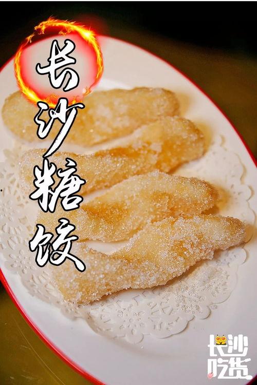 吃瓜蛙网,带你领略网络娱乐新风尚